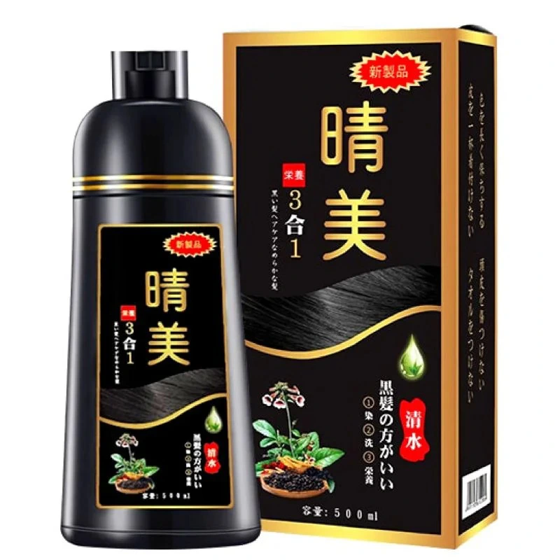 DẦU GỘI PHỦ BẠC KOMI MÀU ĐEN TỰ NHIÊN 500ML - 8938536657059